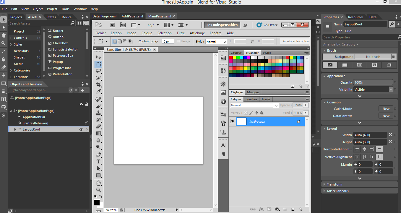 Comparatif_blend_photoshop