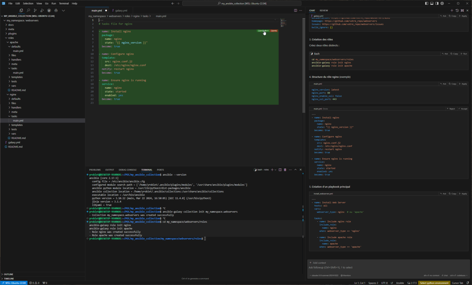 capture acceptation des rôles via cursor ia
